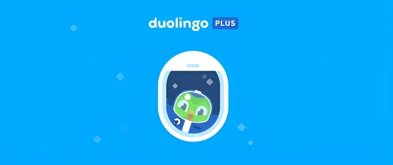 راهنمای خرید اشتراک Duolingo Plus؛ بررسی امکانات پولی